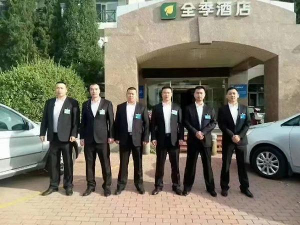 武汉商务保镖公司