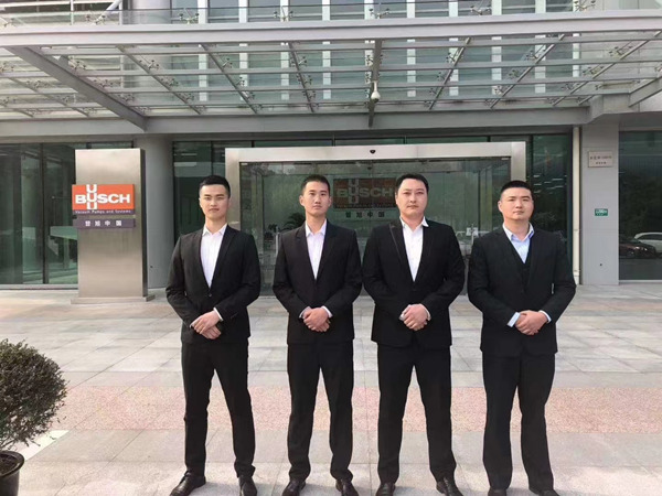 保镖服务公司一般都干什么?